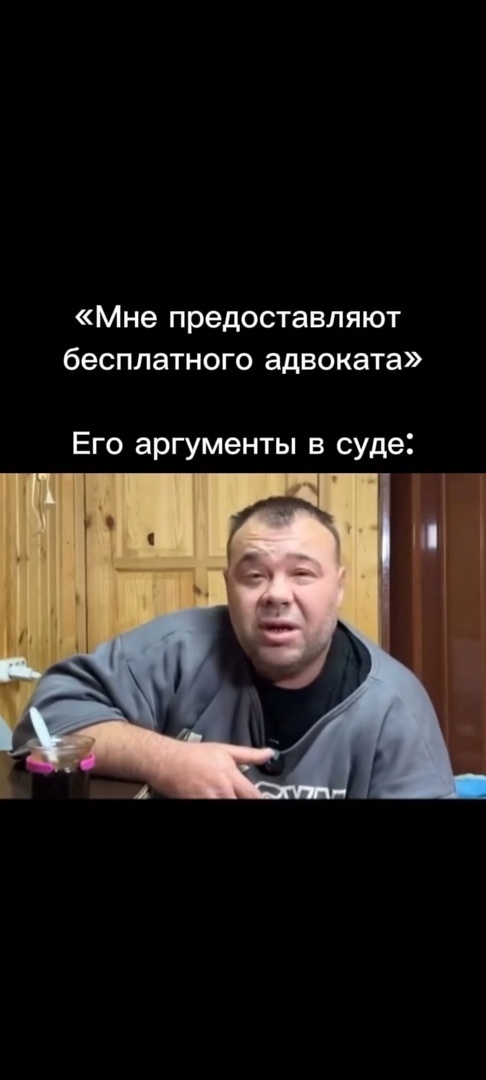 ахаха