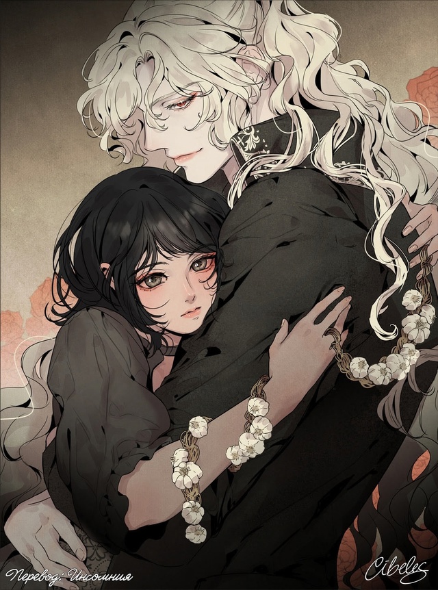 Вампиров любите? А красивых длинноволосых блондинов? Т...