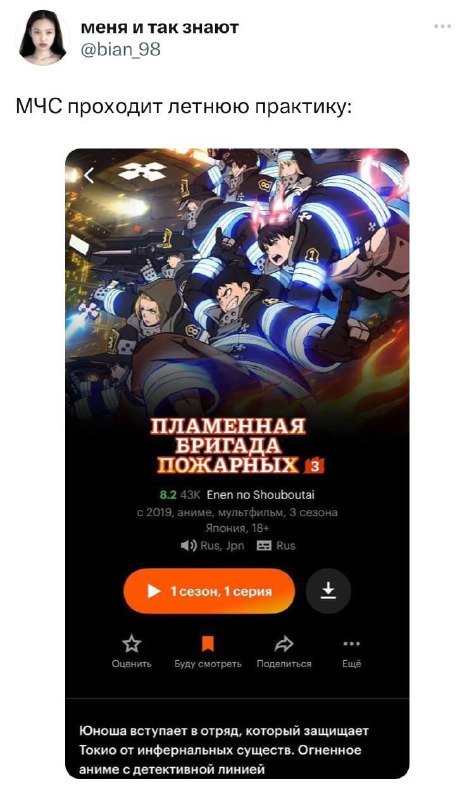 Этот тред и реплаи достойны поста в канале