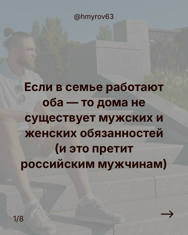 Это так уже не работает...