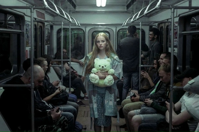 Не забывайте, что шанс найти свою любовь гораздо выше п...