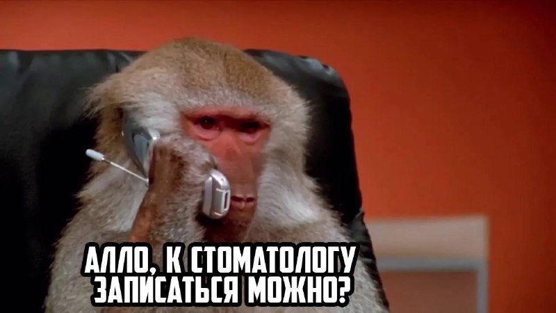 Треснувший зуб привёл к гнойному абсцессу мозга у 61-летнего мужчины.
У Грэма Бэлла резко началась