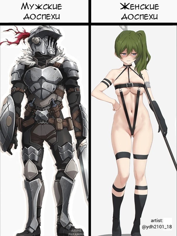 Как вам новая подборка?