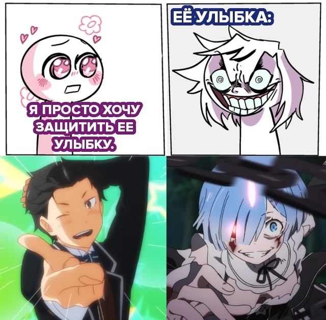 #мемы@fantv_ru