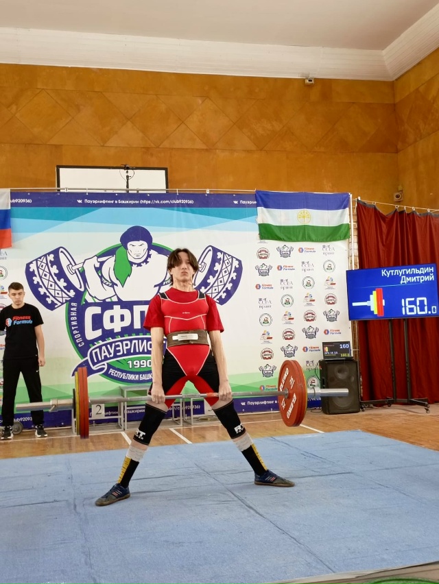 Салаватские богатыри привезли медали с республиканск?...