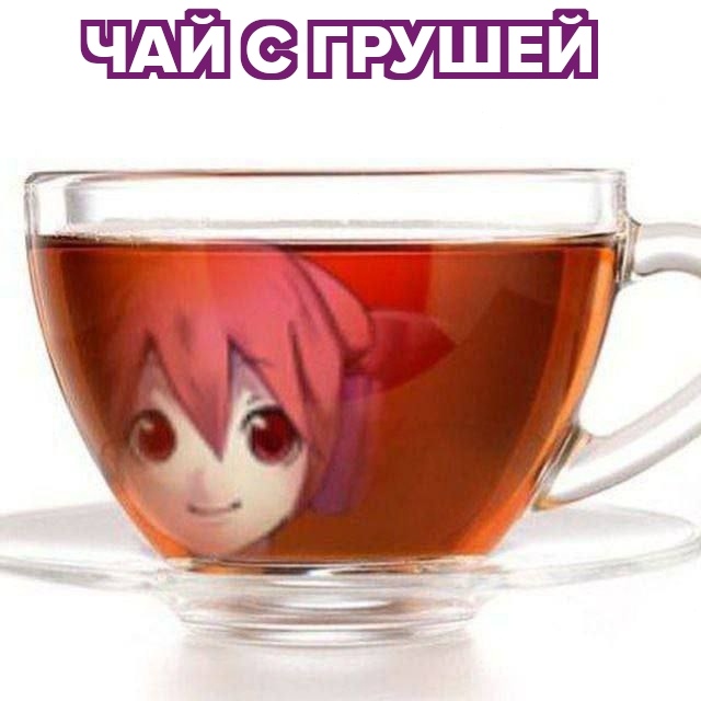 #мемы@fantv_ru