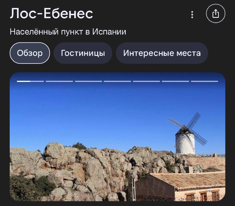 Девочки, найдено идеальное место, куда можно послать бывшего 🤓