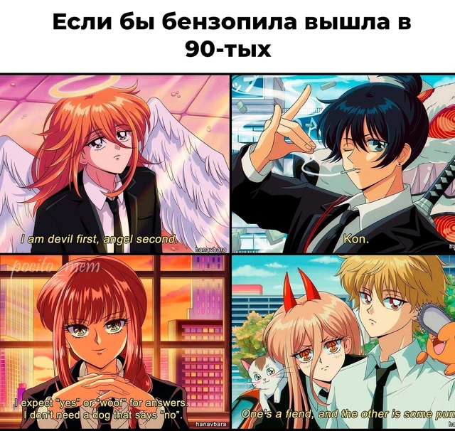 Новая подборка