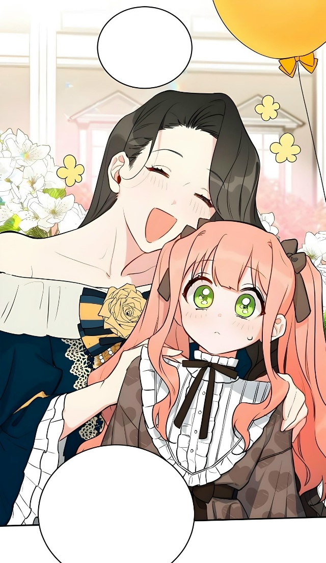 #Приемная_дочь_мрачного_героя
#Dagaromi@manga_hwa