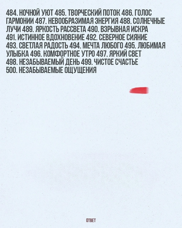 Рекомендации на день 👉 max.ru/pavelshapranov