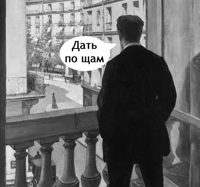 В этом я профи