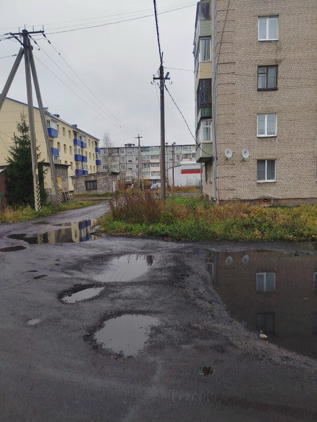 Вы посмотрите до чего довёл Коношу Денисов, центр Коно?...