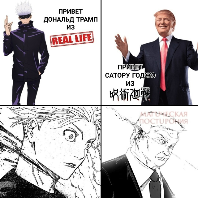 Как вам новая подборка?