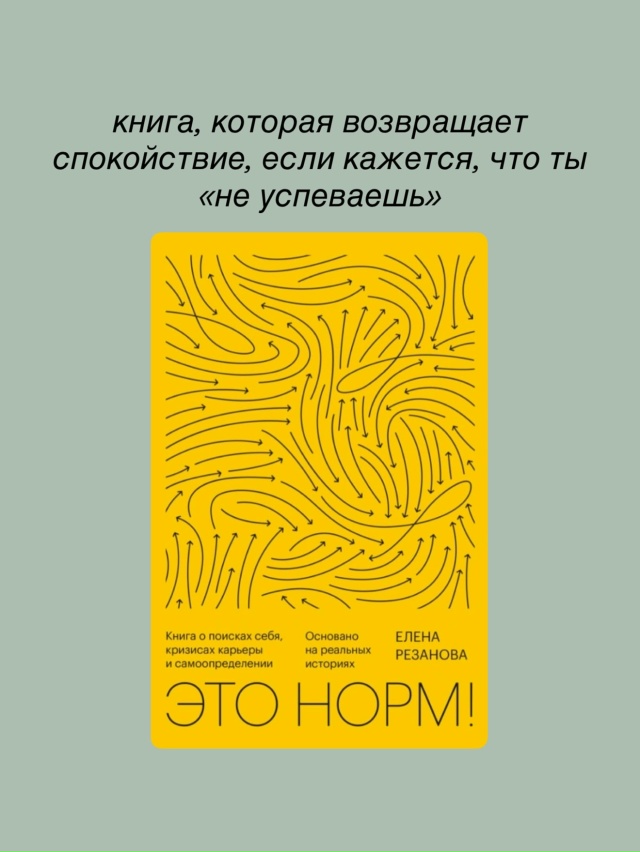 Что бы вы добавили в список?