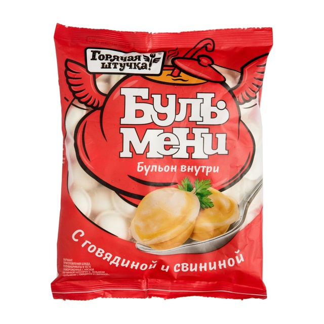 ‼️Кишечную палочку, сальмонеллу, фрагменты костей, ан...
