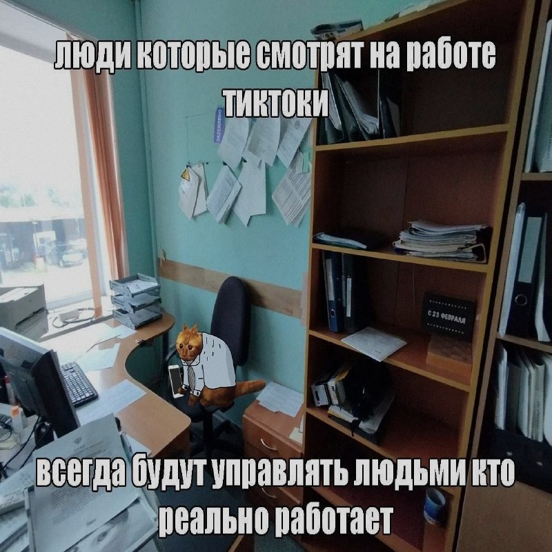 Ночная подборочка
Выходные, не спим