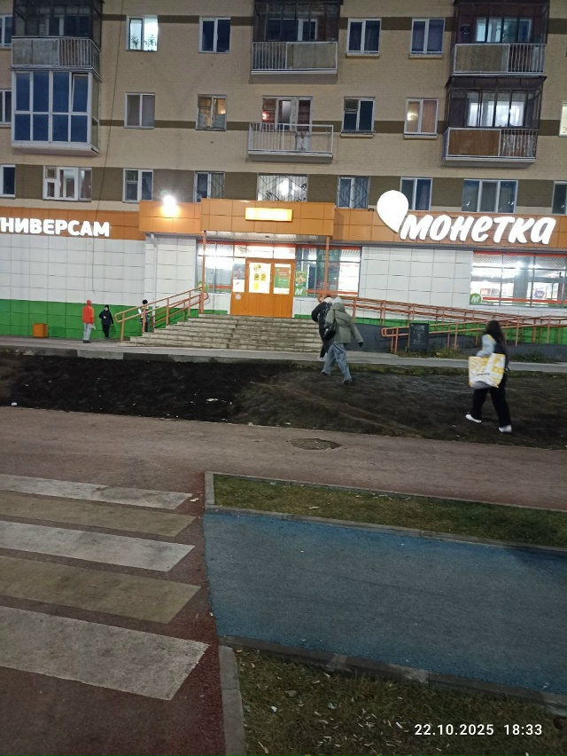 Есть проблема. Новая развязка на шоссе Космонавтов. Вс?...