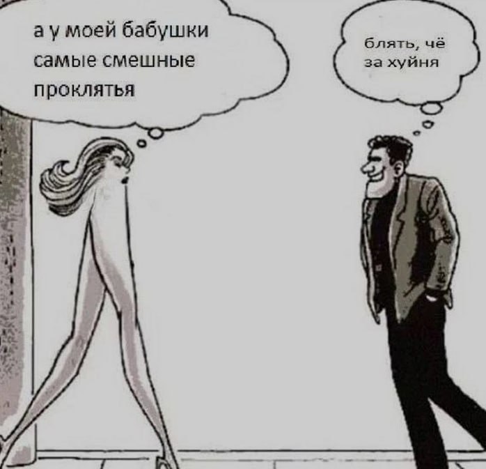 Ночная подборочка
Спать, режим