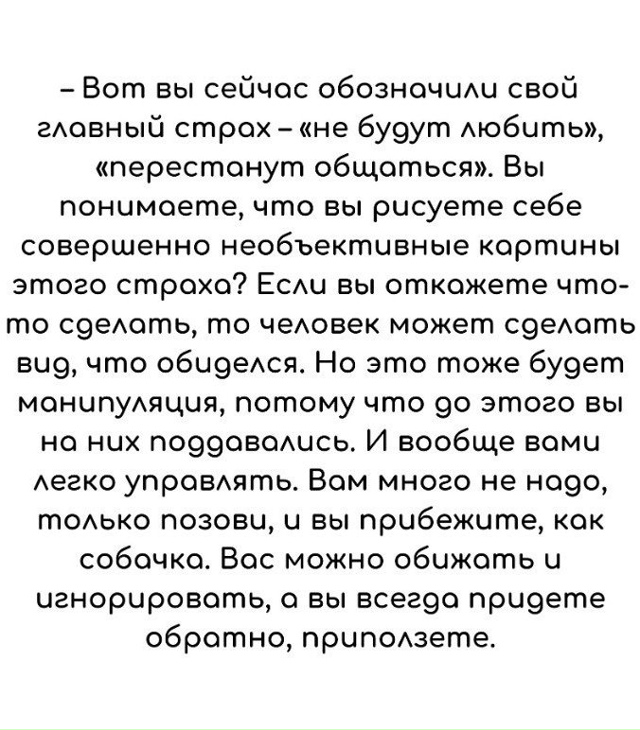 А вы сталкивались с такой проблемой? 🤔