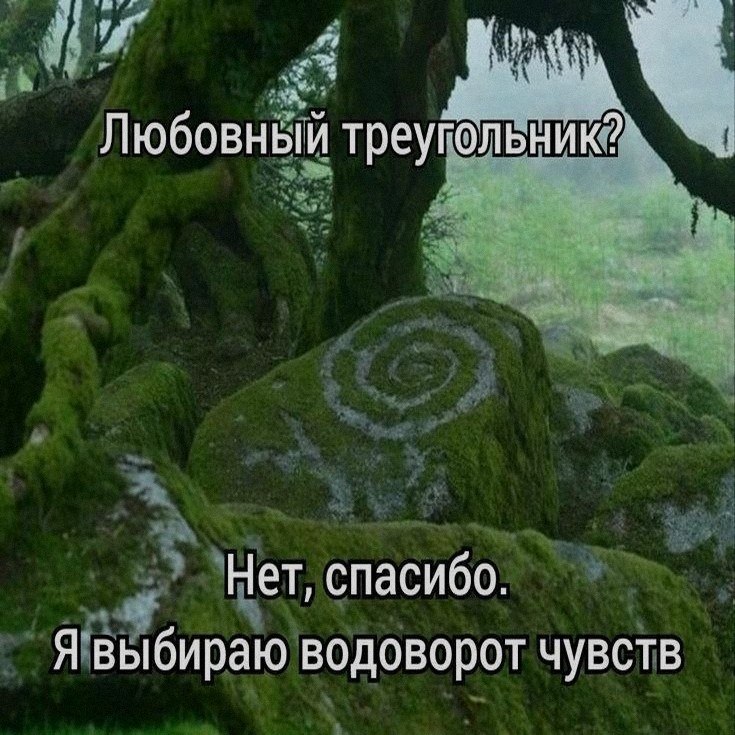 Ночная подборочка
Спать, режим