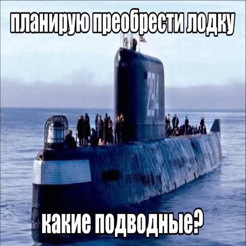 Утренняя подборочка