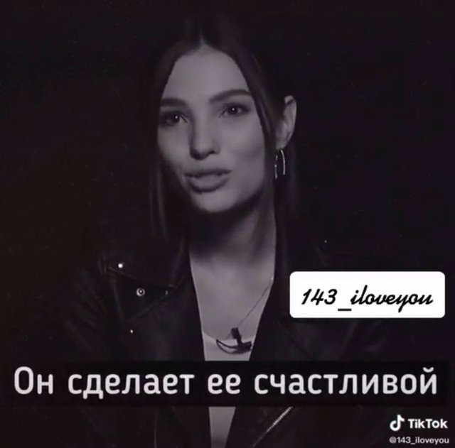 Не бойтесь вкладывать в душу, рано или поздно оно к вам ...