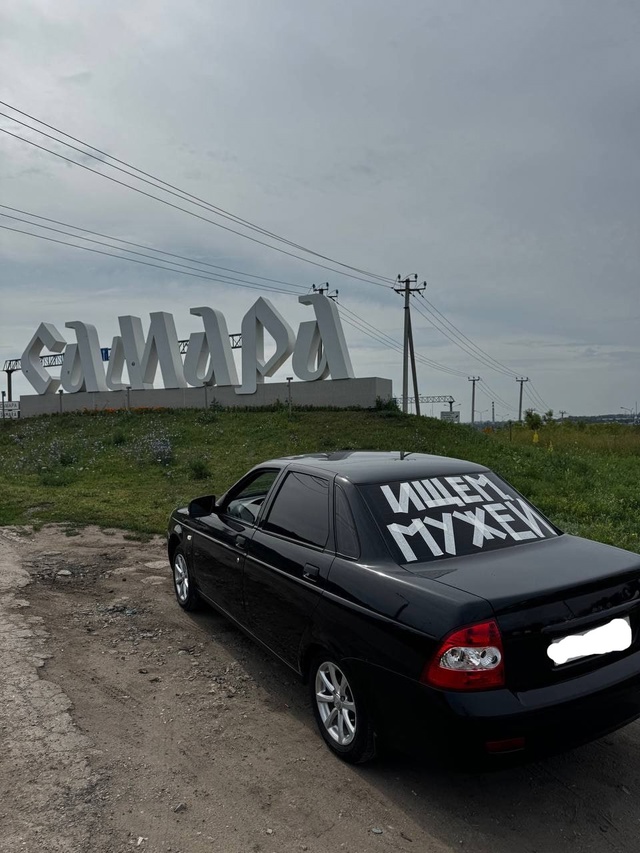 Чего только не встретишь в Самаре...