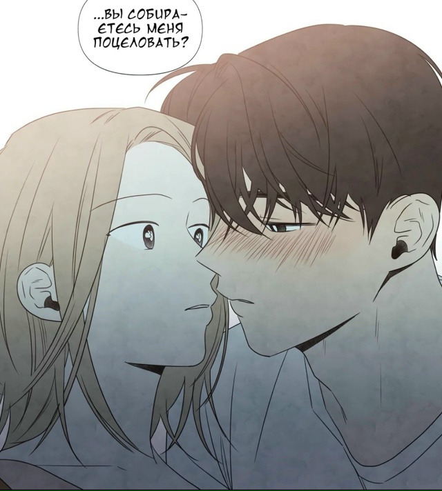 #status_manga@mangaotaku
Манхва День летнего солнцестояния