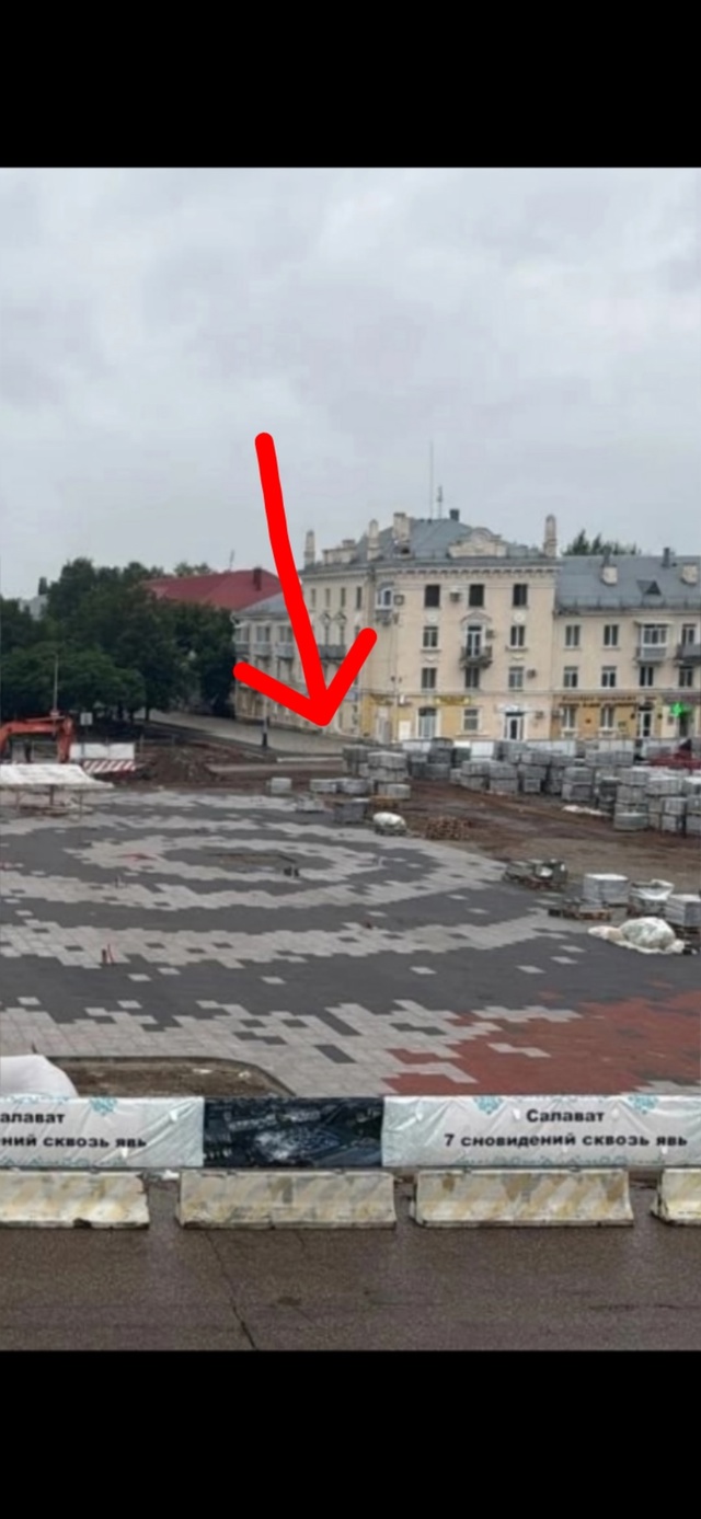 В этом месте на бордюр , не то что с коляской , пешком не ...