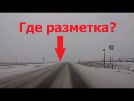 ⚖ Верховный суд России признал законным лишение прав ?...