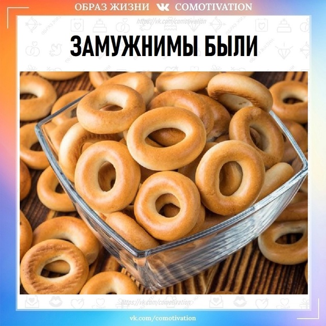 Какими только ролями мы не играли в детстве!