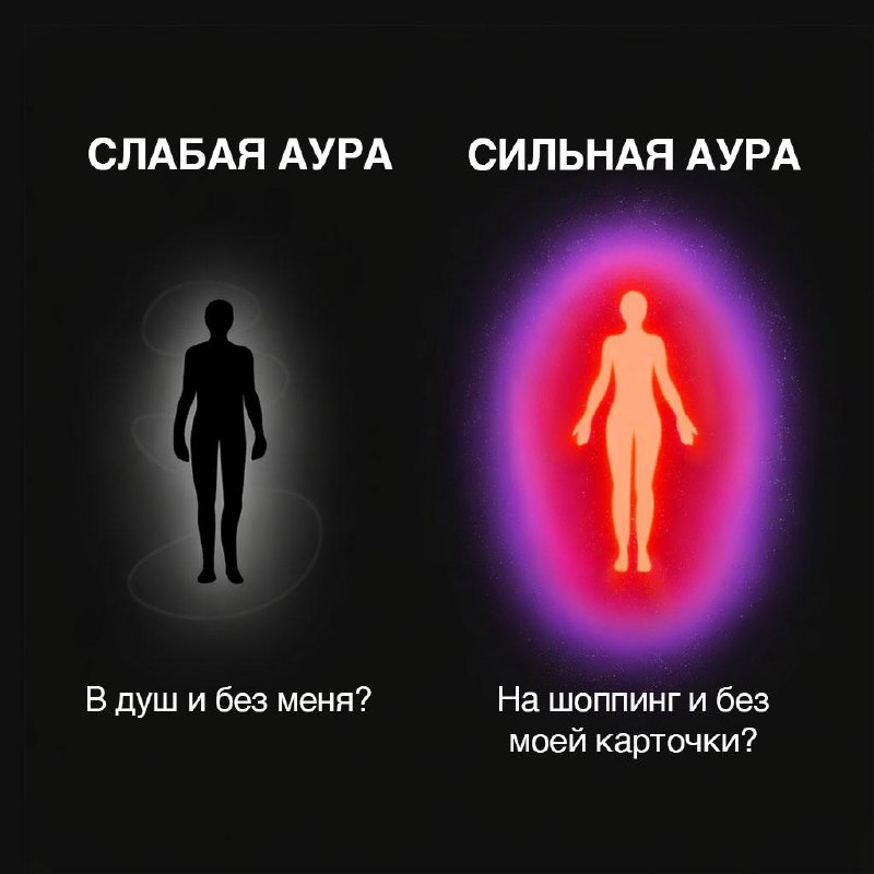 пацаны, лайфхак