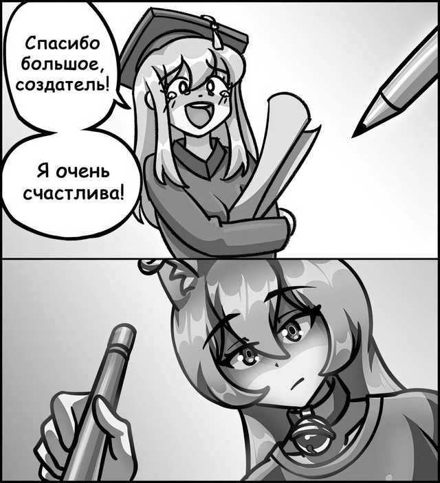 Продолжение в коментах (18+)👇️