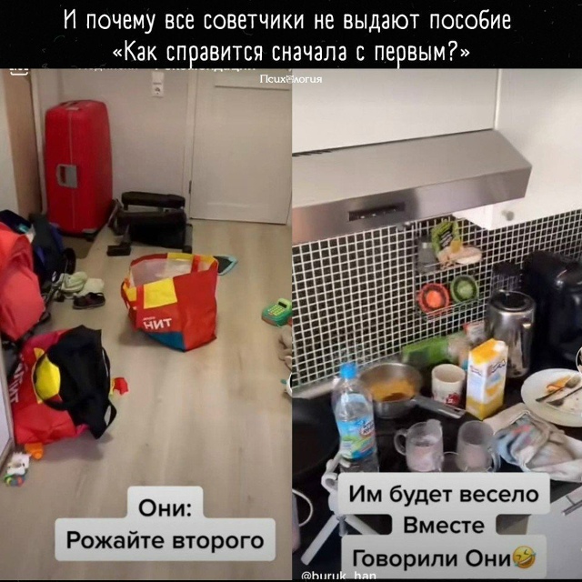 Ох помню фразу 