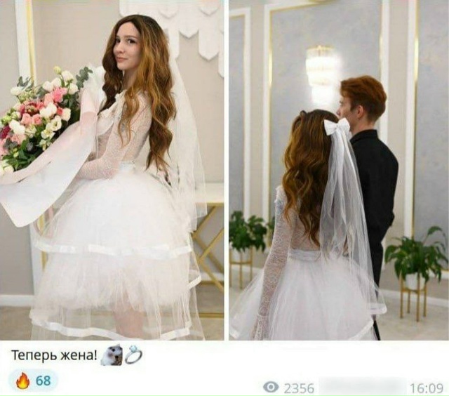 В 2025 году одна девушка, работавшая эскортницей, вышла з...