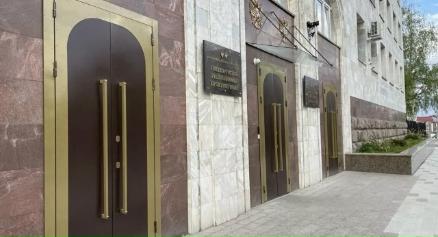 Прокурор Чишминского района Башкортостана через суд д...