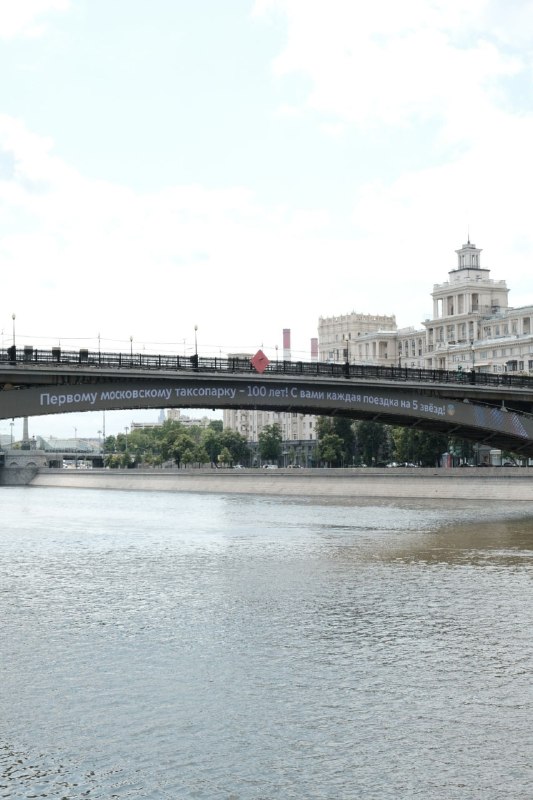 Сегодня отмечается сто лет с начала работы московских таксопарков
Ты знаешь, кому сегодня дать чаев