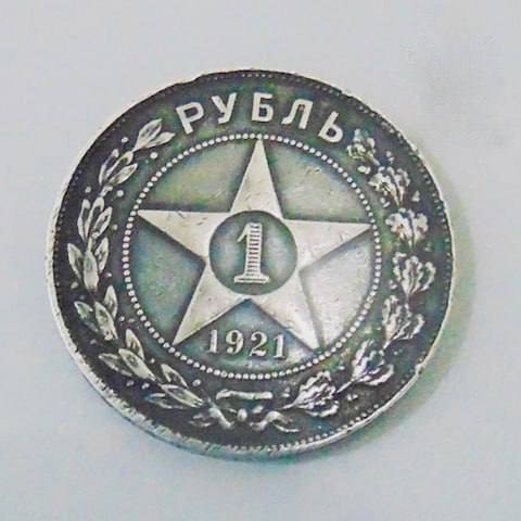 Уфимец попытался вывезти в Ташкент редчайшую монету в?...