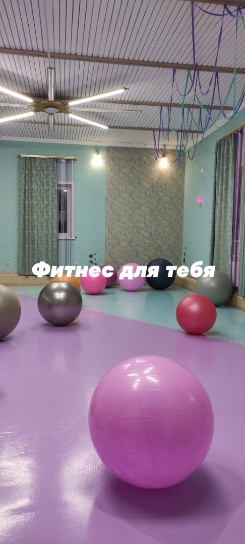 Дорогие жительницы г. Гаврилов ям! ПРИГЛАШАЮ...