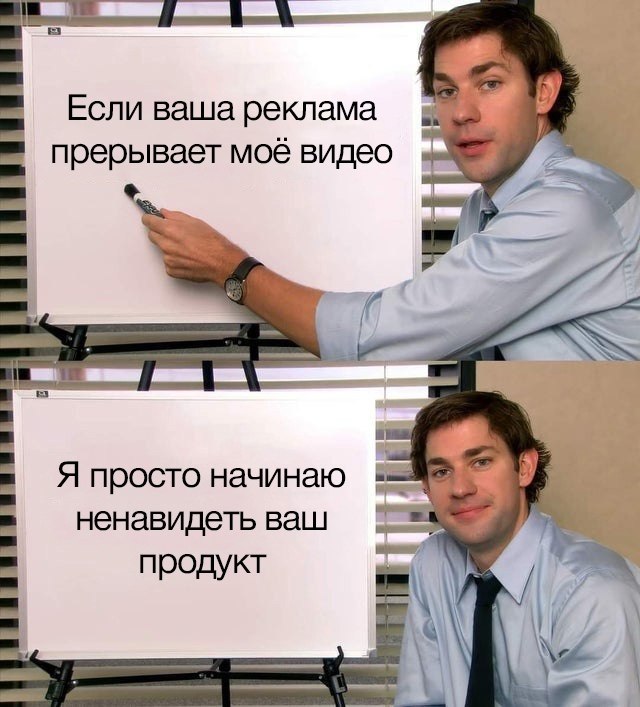 С 2026 года Netflix начнёт использовать нейросети, чтобы вставлять рекламу в сериалы. Баннеры будут