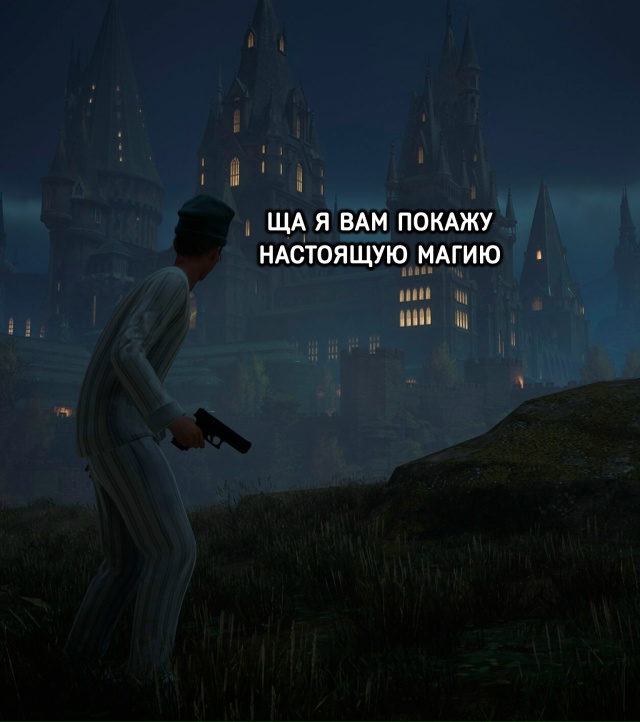 Чел самостоятельно создал самую могущественную волше?...