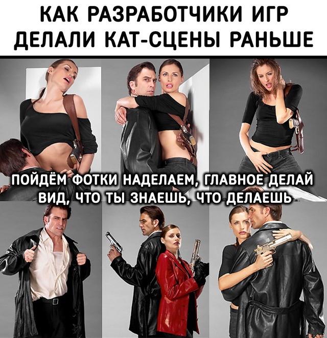 Все они были мертвы. Последний выстрел поставил жирную...