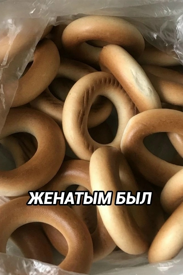 Ох, уж это богатое на события и опыт лето в деревне у ба?...