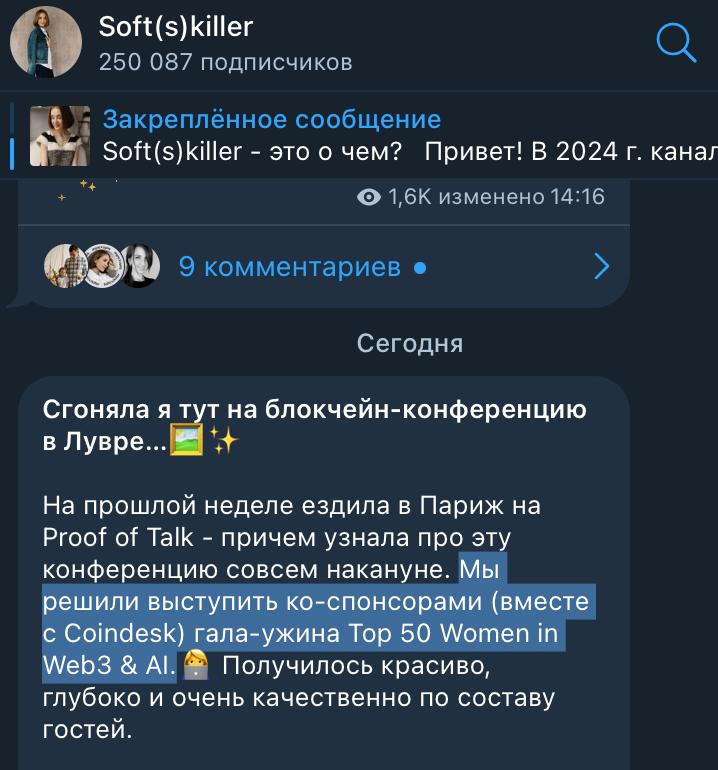 Филимонов - это не человек, это провидец.
А у TF приоритеты ясны:
Спонсировать ужин - святое. Остал