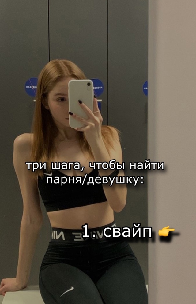 Узнай, кто заходит и активничает на твоей странице! Смо...
