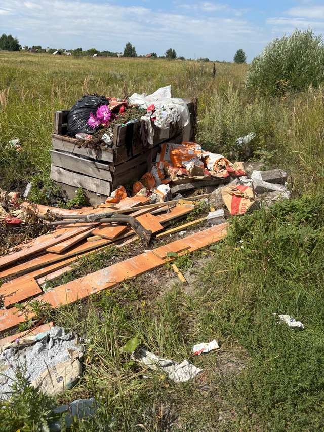 ❗️Обращаюсь к облагораживателям могил. Просьба убира...