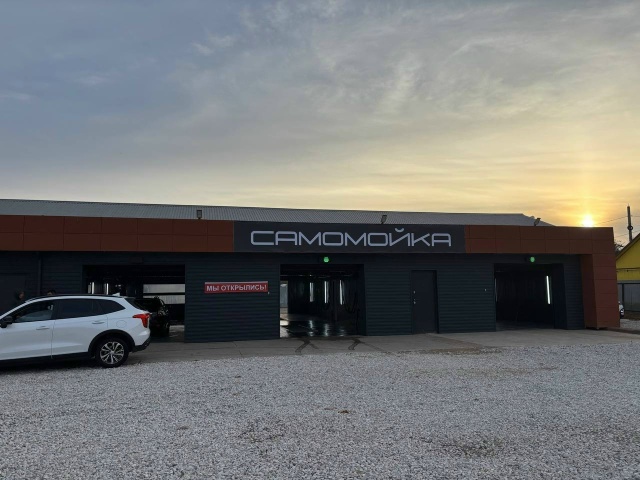 ОТКРЫЛИСЬ 6 ПОСТОВ САМООБСЛУЖИВАНИЯ! 🔧🚿
Теперь можн?...