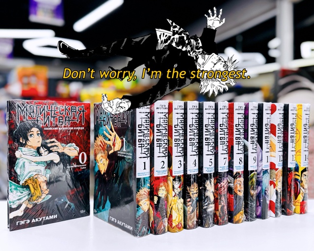 31 октября. Сибуя.
Ровно 7 лет назад, 31 октября 2018 года, ?...