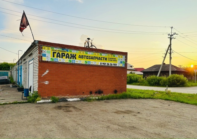 Магазин «ГАРАЖ»🚘
Автозапчасти в наличии и под заказ??...