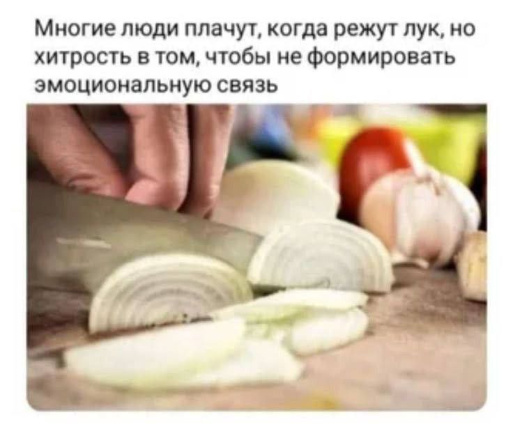 Утренняя подборочка